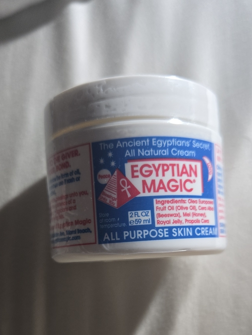Egyptian Magic All Purpose Skin Cream - White Jar